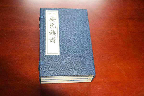 戳我试试