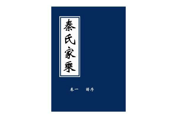 戳我试试