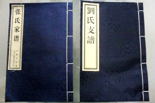 戳我试试