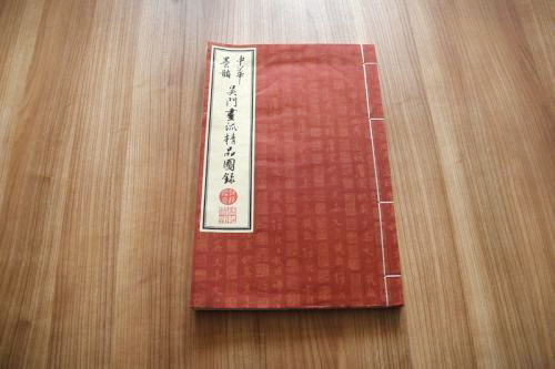 戳我试试