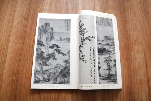 戳我试试