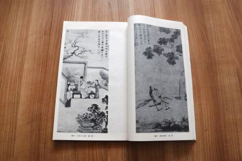 戳我试试