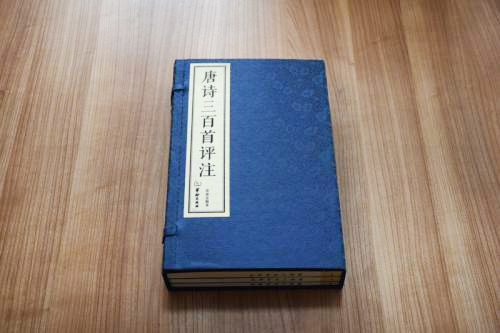 戳我试试