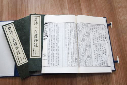 戳我试试