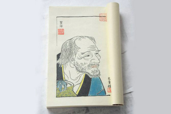 生宣和熟宣之間的區別
