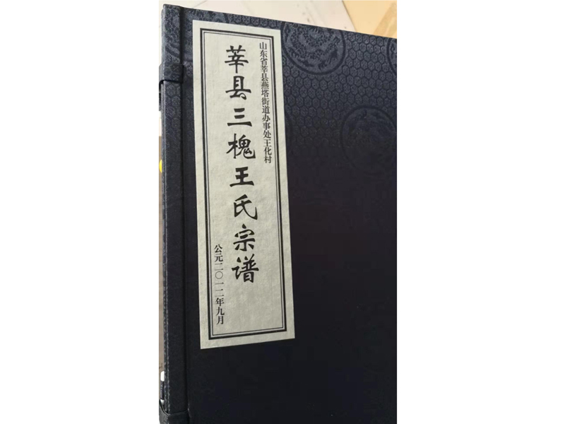 戳我试试